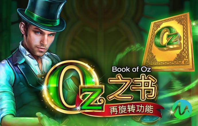 c7c7娱乐平台手机版
